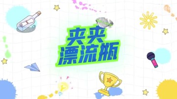 j9九游真人游戏第一平台WBG官博发布Tian问答:感觉每天的训练赛都很有意思