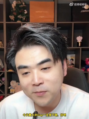 j9九游会官方登录涵艺:喷Creme的都是黑子 TES最大的差距是下路 ON太超模了