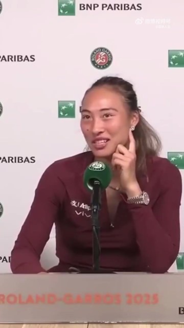 ag九游会亚洲真人第一品牌这提问...😅郑钦文被问王楚钦&尴尬回答,错把覃海洋记成王楚钦