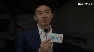 j9九游真人游戏第一平台同曦总经理：输了很遗憾 大家都很努力 这支球队走过一年不容易