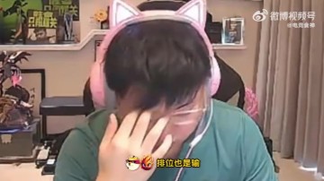 j9九游真人游戏第一平台做好自己！Uzi：我直播只能播排位，看的人少我也没什么办法