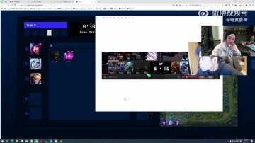 j9九游会老哥俱乐部交流水晶哥也认可😦朱开:iG输最大的锅就是在BP!四把选出来就赢不了!