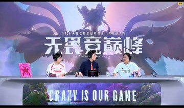 j9九游真人游戏第一品牌登录入口Kid:赛季开始我对IG期待就是前三,如果能跨过BLG他们就该去MSI