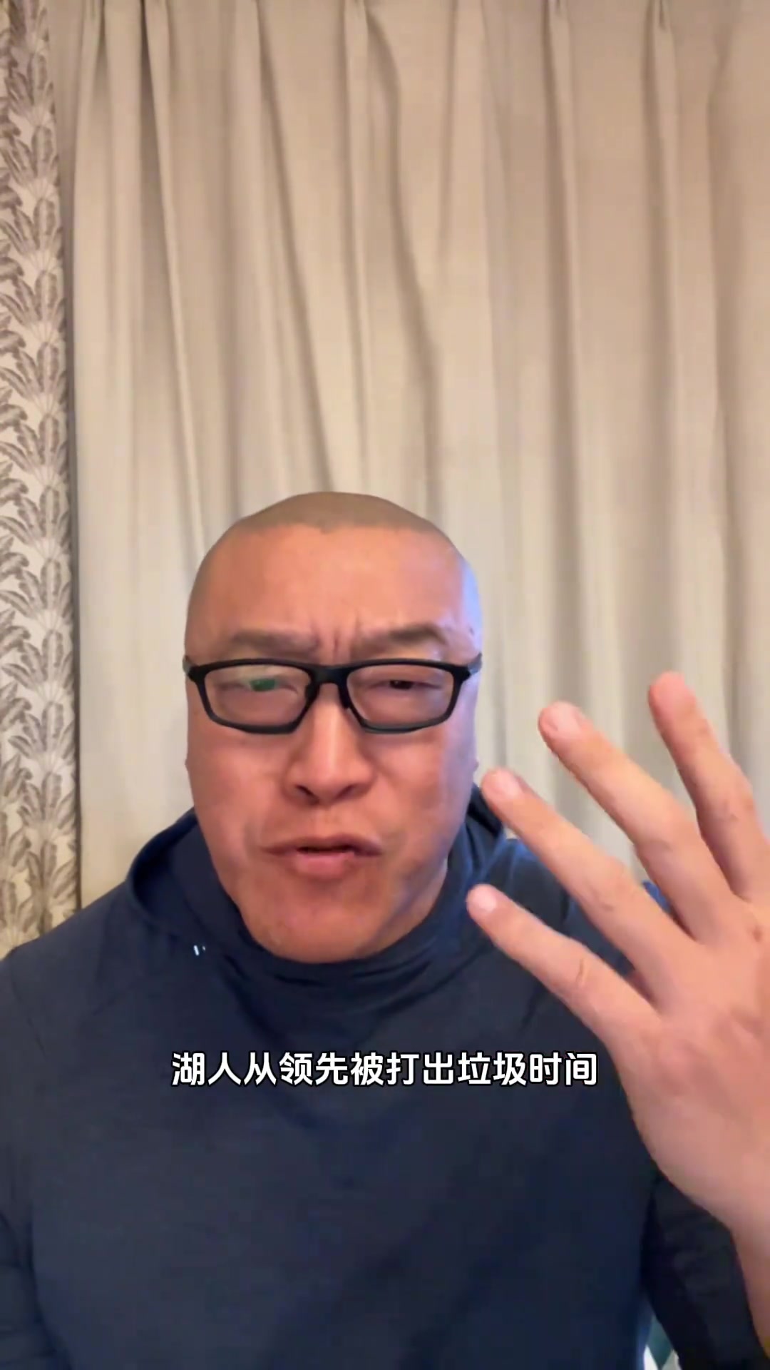 ag九游会亚洲真人第一品牌末节仅拿13分！马健：湖人今天输球纯粹是比赛态度和细节问题