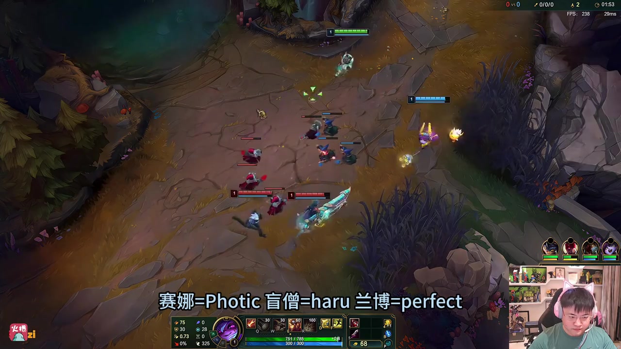 九游会·j9官方网站Uzi撞车Photic狂砍19杀！碾压全场：主播现在是超级炮王 只打炮